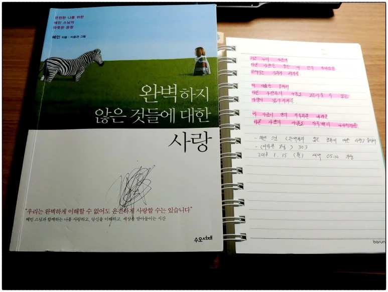 image_7983760891515964119315.jpg?type=w773