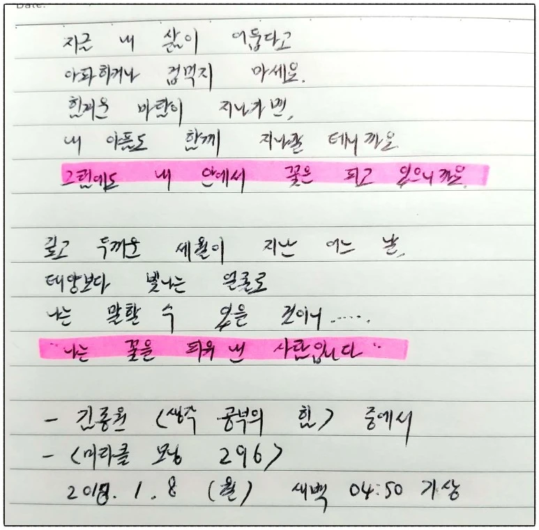 image_3651464671515358633806.jpg?type=w773