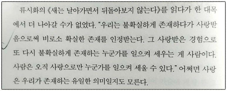 image_4661377001517347105669.jpg?type=w773