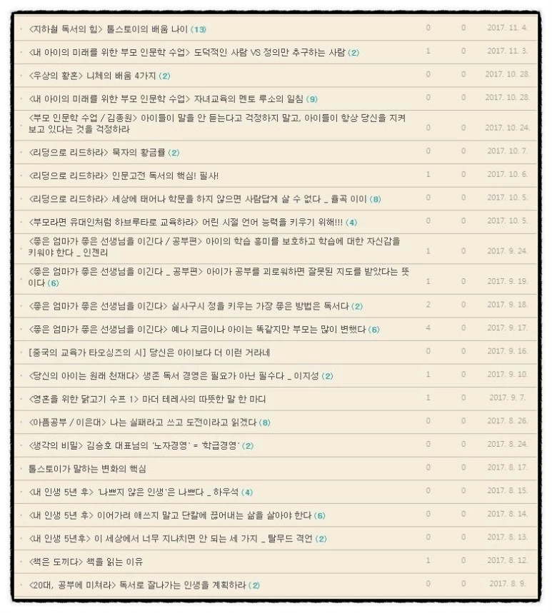 image_1825370851510607750704.jpg?type=w773