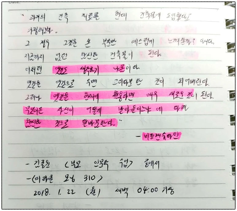 image_9771615511516565286821.jpg?type=w773