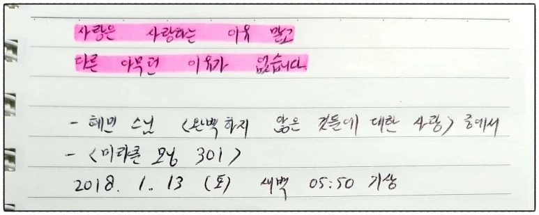 image_2792595371515793670582.jpg?type=w773