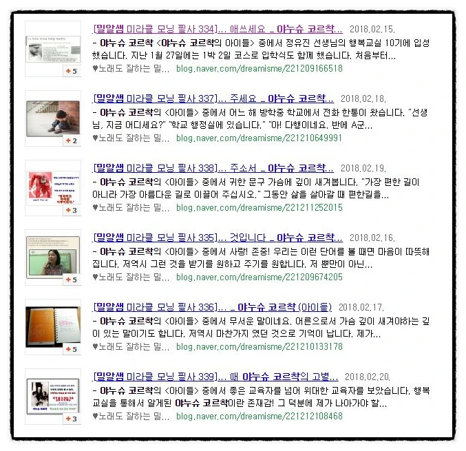 SE-0be5a929-26e9-4146-9410-450783831ce9.jpg?type=w773