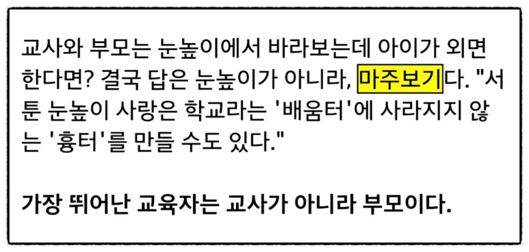 image_1392832811512942095203.png?type=w773