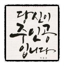 image_9014981361508789523037.jpg?type=w773