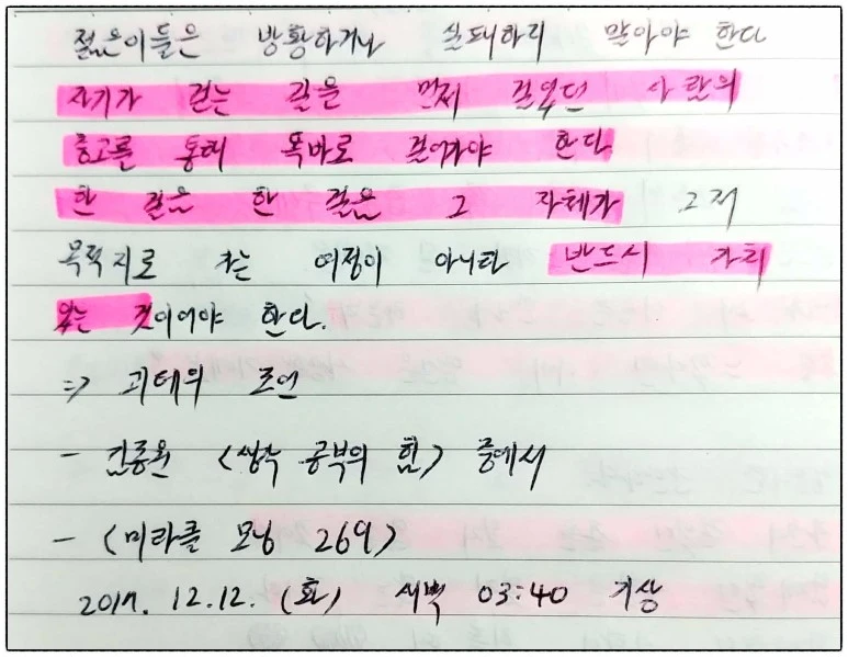 image_8330554971513037825622.jpg?type=w773