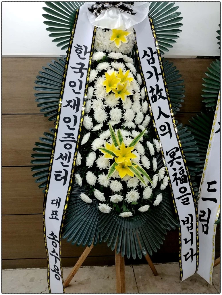 image_4250461991524522966148.jpg?type=w773