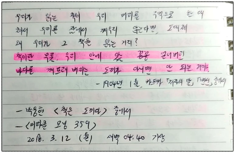 image_1289399141520801118652.jpg?type=w773