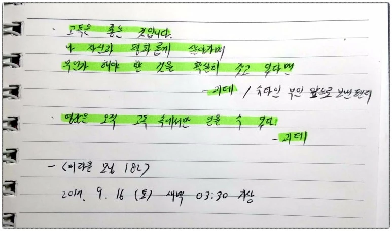 image_8415125881505502268406.jpg?type=w773