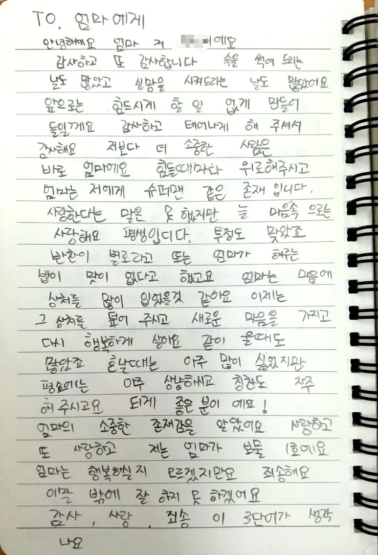 image_5948323941514153320261.jpg?type=w773