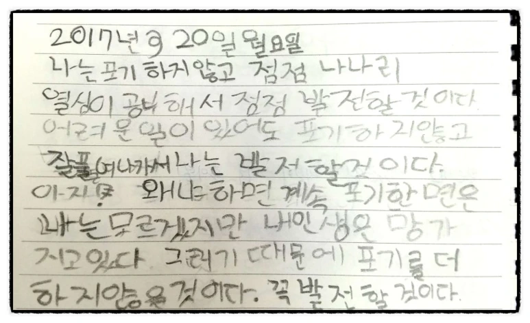 image_5015734131520889265396.png?type=w773