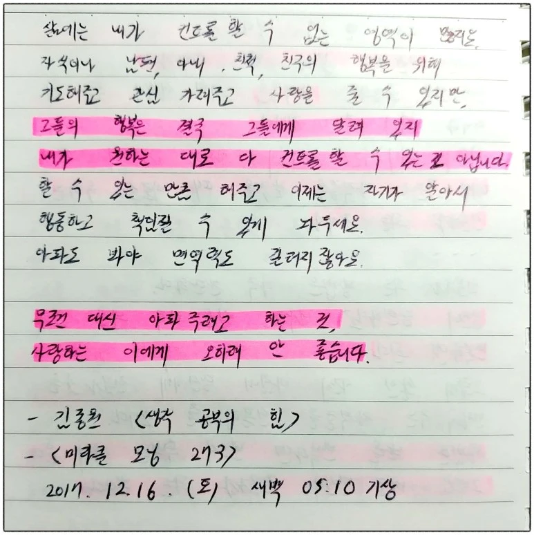 image_1878001901513371534625.jpg?type=w773