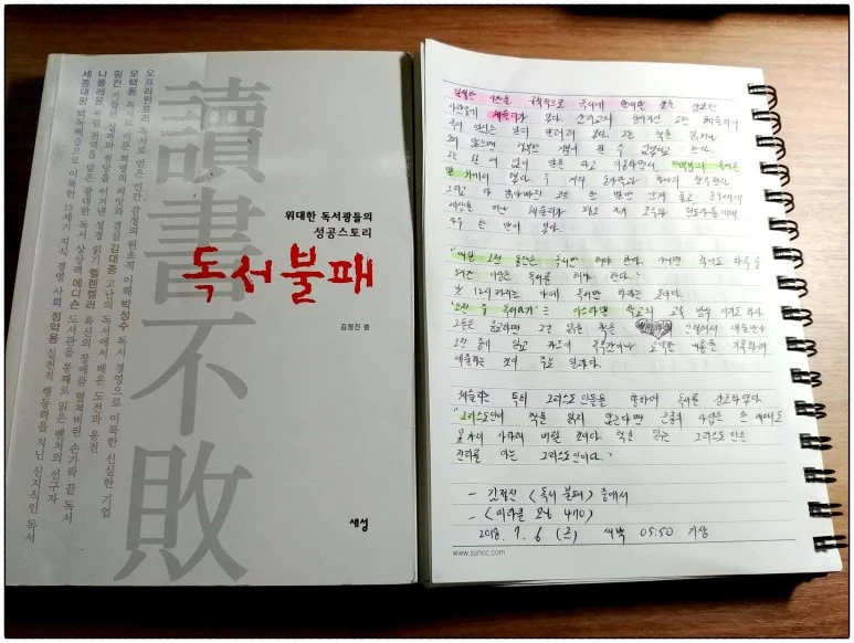 image_6013826291530827154677.jpg?type=w773