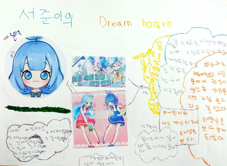 %EC%83%88_%ED%8C%8C%EC%9D%BC_2018-06-08_%282%29_50.jpg?type=w773