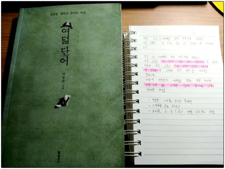 image_7985957981517513933054.jpg?type=w773