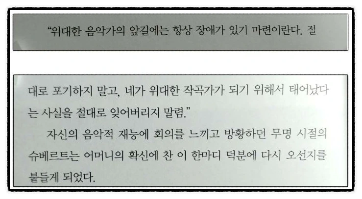 image_6476416261526590788722.jpg?type=w773