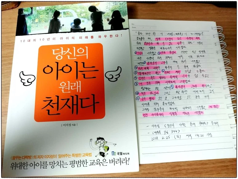 image_8881029171519504421805.jpg?type=w773