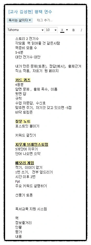 image_494996221531171389532.jpg?type=w773