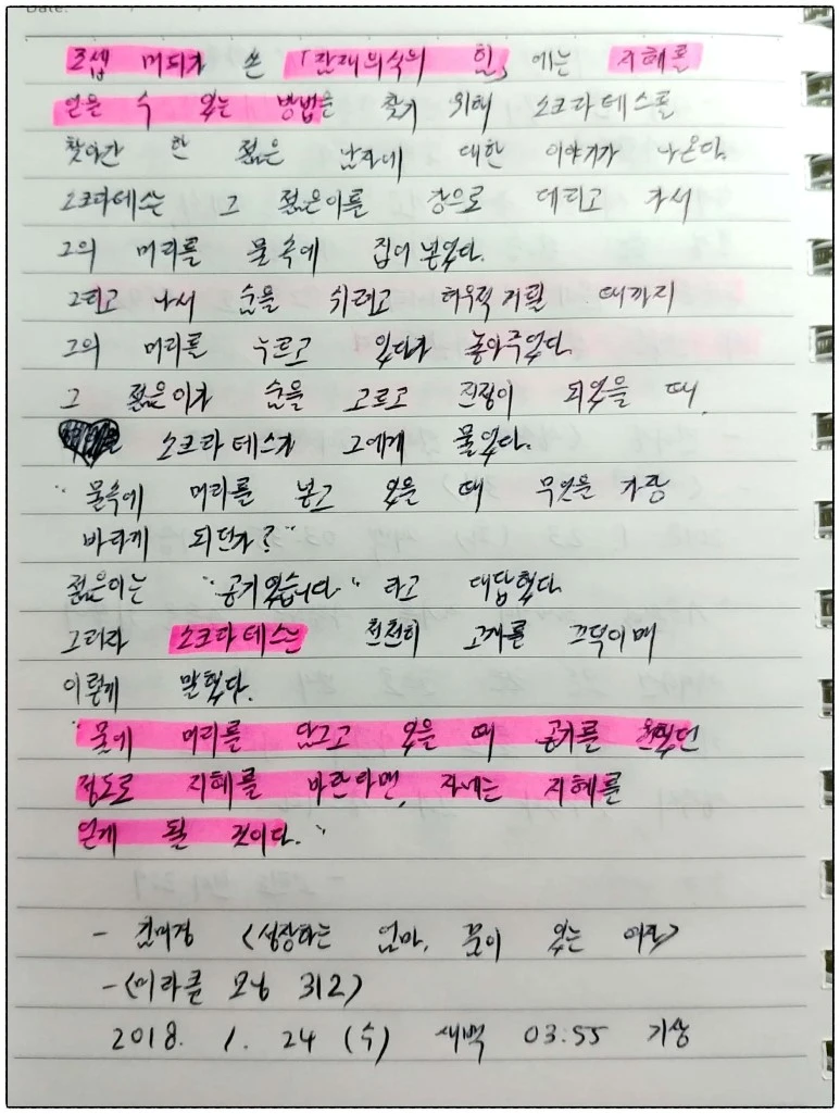 image_117954871516738033808.jpg?type=w773