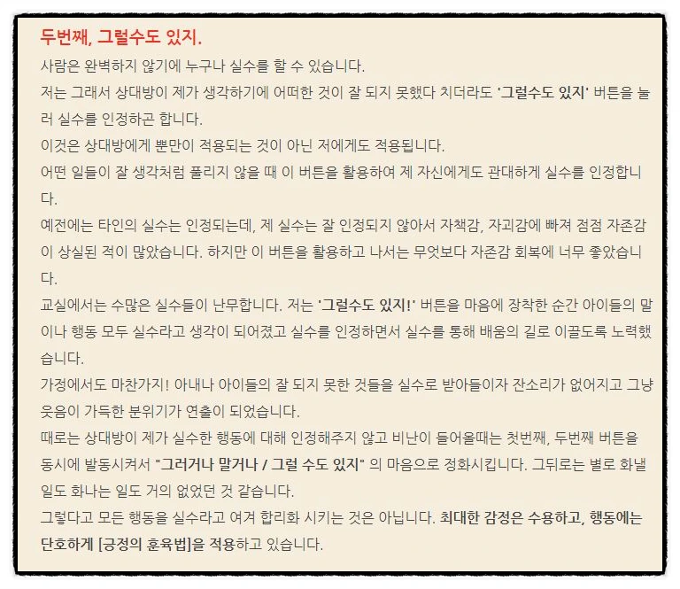 image_5721168751511556309506.jpg?type=w773