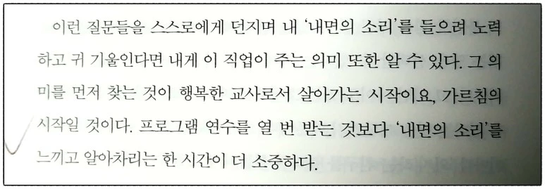 image_3285118711519594785408.jpg?type=w773