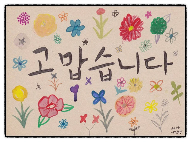 image_1234613631508617858107.jpg?type=w773