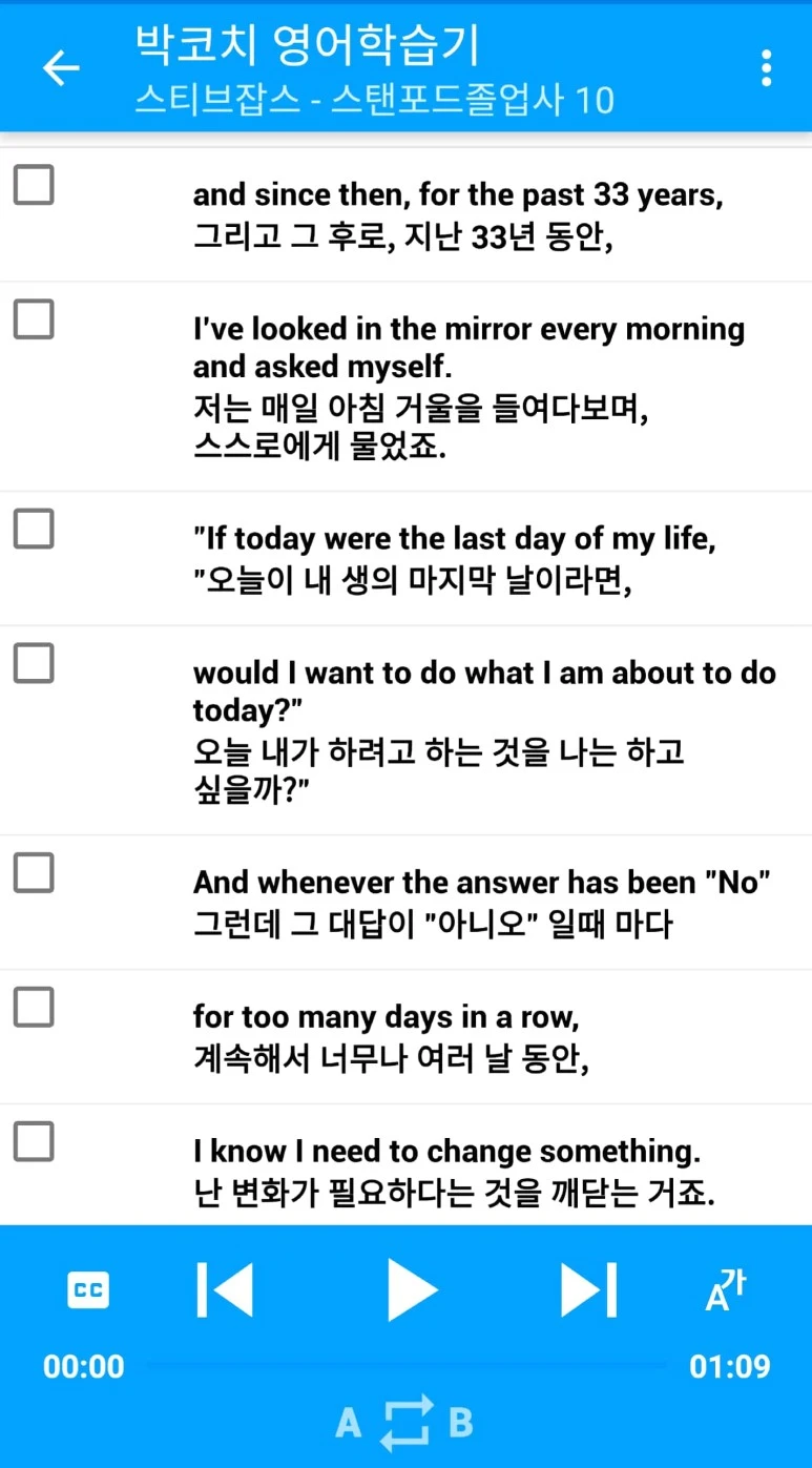 %EC%83%88_%ED%8C%8C%EC%9D%BC_2018-10-21_13.07.00_5.jpg?type=w773