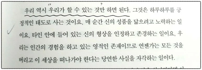 1523743401677.jpg?type=w773