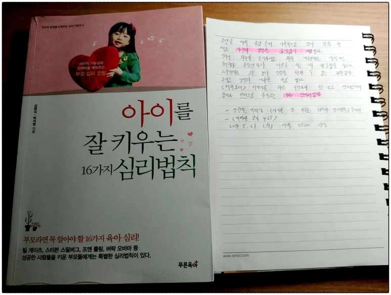 image_3949139311526849097356.jpg?type=w773