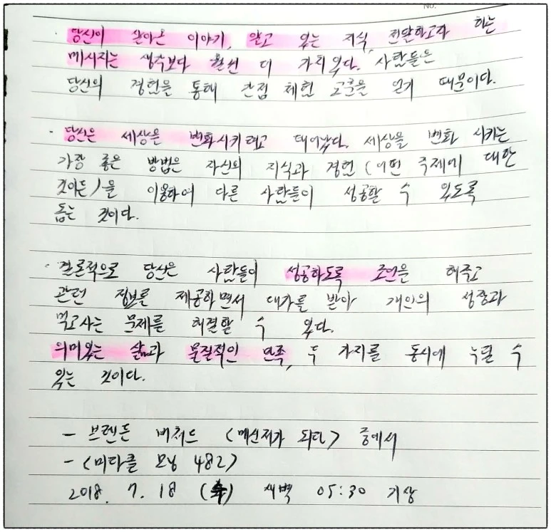 image_8047551851531862329976.jpg?type=w773