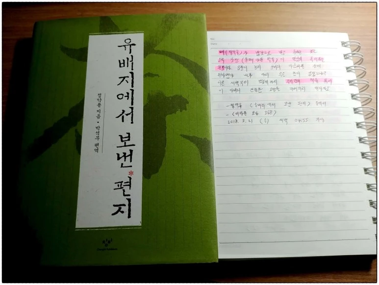 image_1562960701521579567025.jpg?type=w773