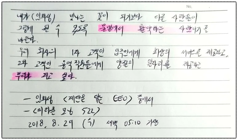 image_8650923141535489205378.jpg?type=w773