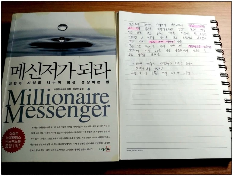 image_8351352471531948465421.jpg?type=w773