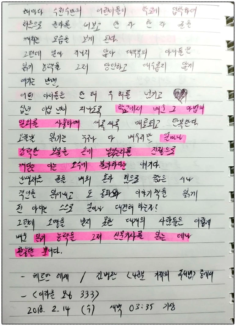 image_8343791921518551449384.jpg?type=w773