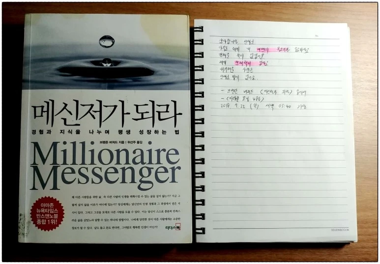 image_8982123151532208551293.jpg?type=w773