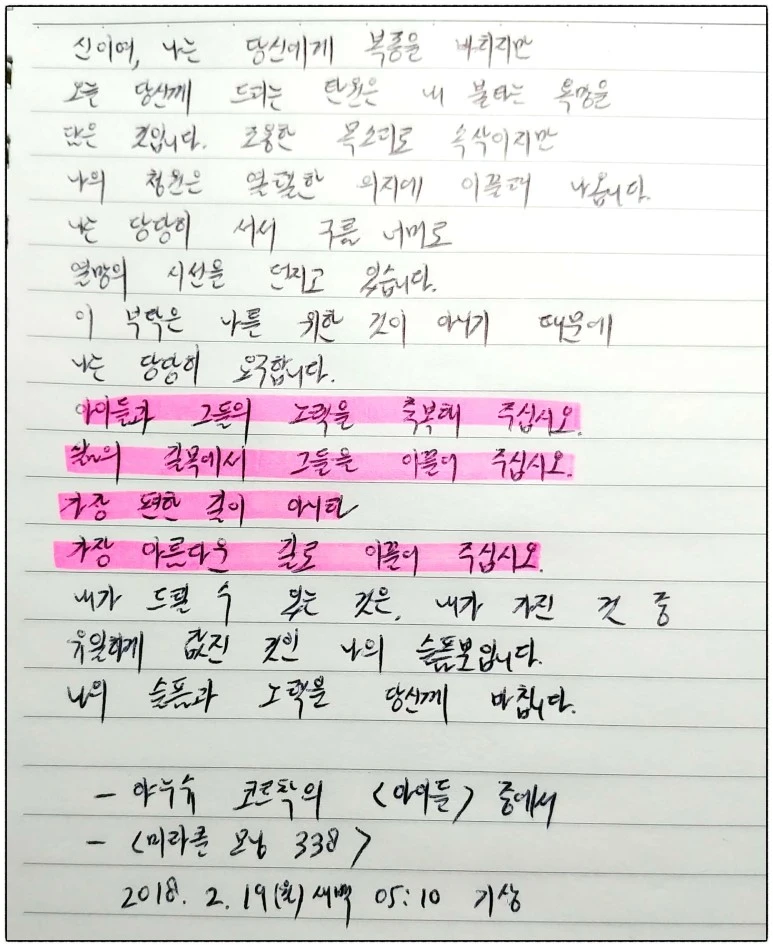 image_9326369631518987783838.jpg?type=w773