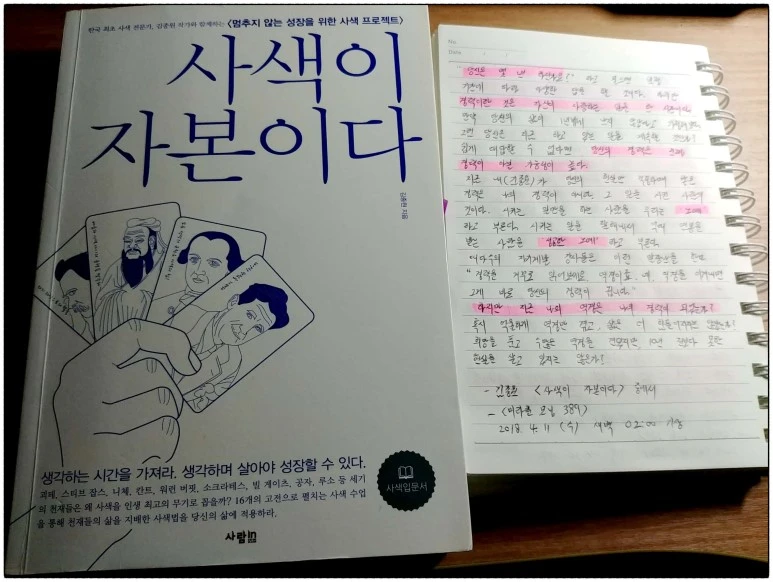 image_2800840581523384720119.jpg?type=w773