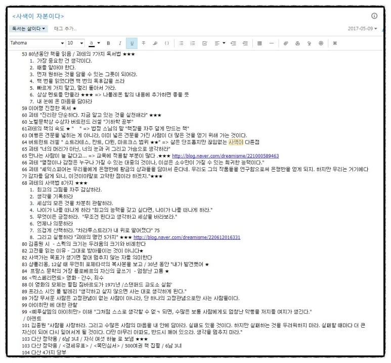 image_5125438341523480710809.jpg?type=w773