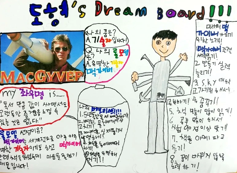 %EC%83%88_%ED%8C%8C%EC%9D%BC_2018-06-08_%282%29_59.jpg?type=w773