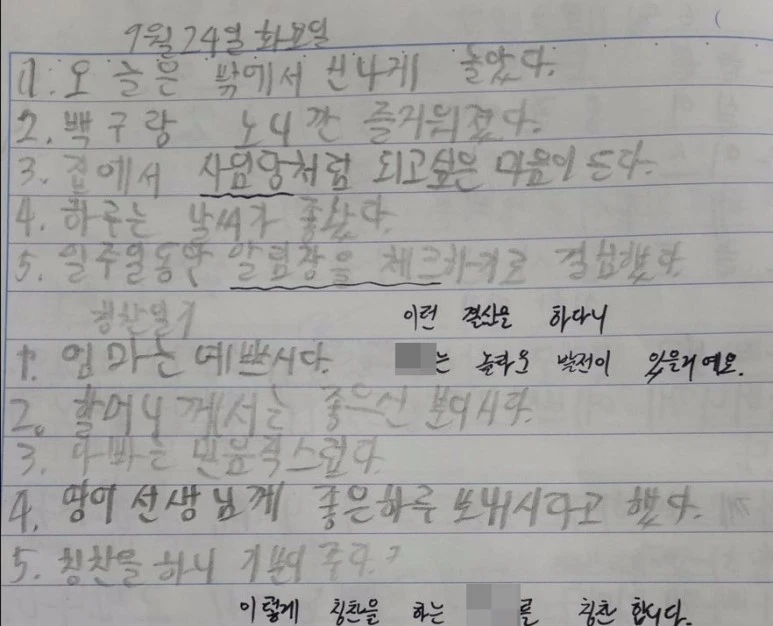 image_330216831511984361962.jpg?type=w773