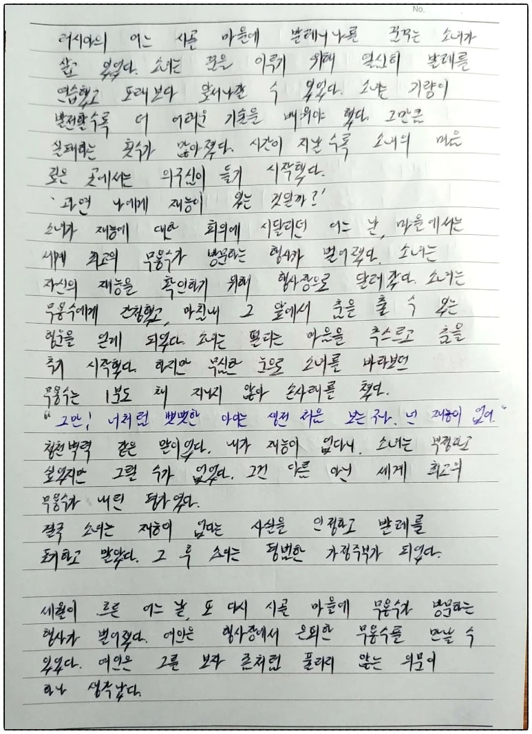 image_1570421521536011366776.jpg?type=w773