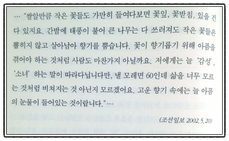 image_924355181516398574526.png?type=w773