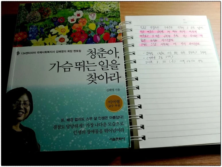 image_5713145441522356065545.jpg?type=w773