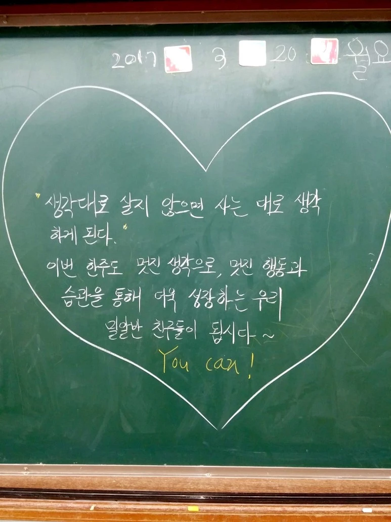 05_-_%EB%B3%B5%EC%82%AC%EB%B3%B8.jpg?type=w773