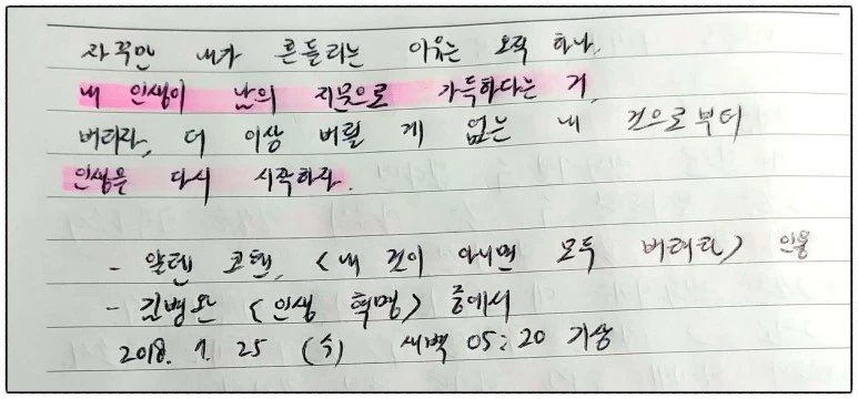 image_5759449351532482199006.jpg?type=w773