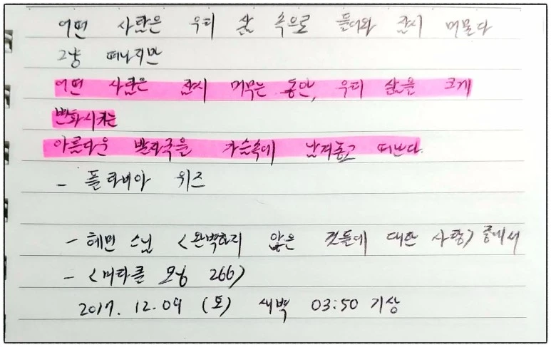 image_7047245721512761608424.jpg?type=w773