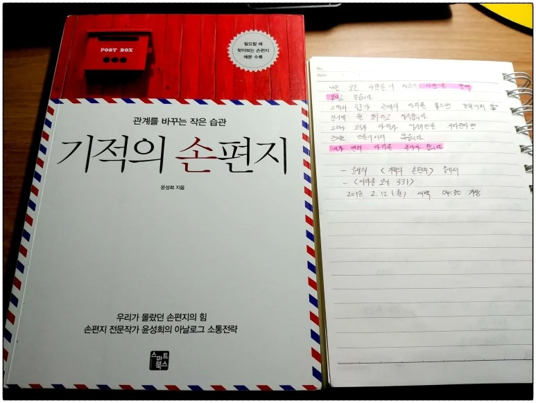 image_1657467561518381951028.jpg?type=w773