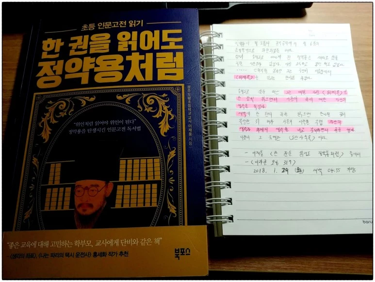 image_3569510421517173379937.jpg?type=w773