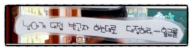 image_6419508251524693780815.jpg?type=w773