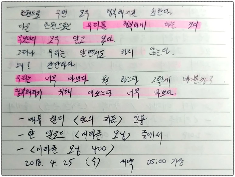 image_8323588781524603219351.jpg?type=w773